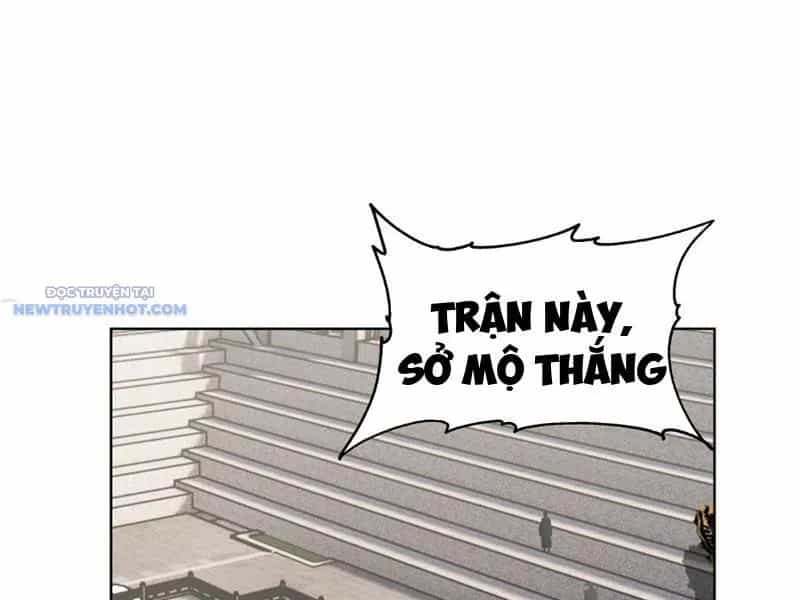 Tân Sủng Mị - Chương 21 - ảnh 92