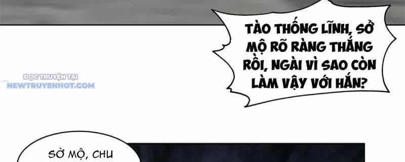 Tân Sủng Mị - Chương 24 - ảnh 44