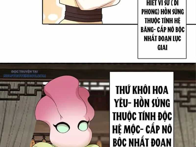 Tân Sủng Mị - Chương 26 - ảnh 30