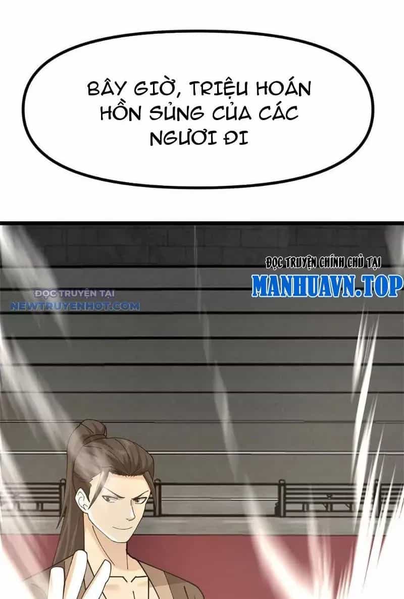Tân Sủng Mị - Chương 28 - ảnh 23