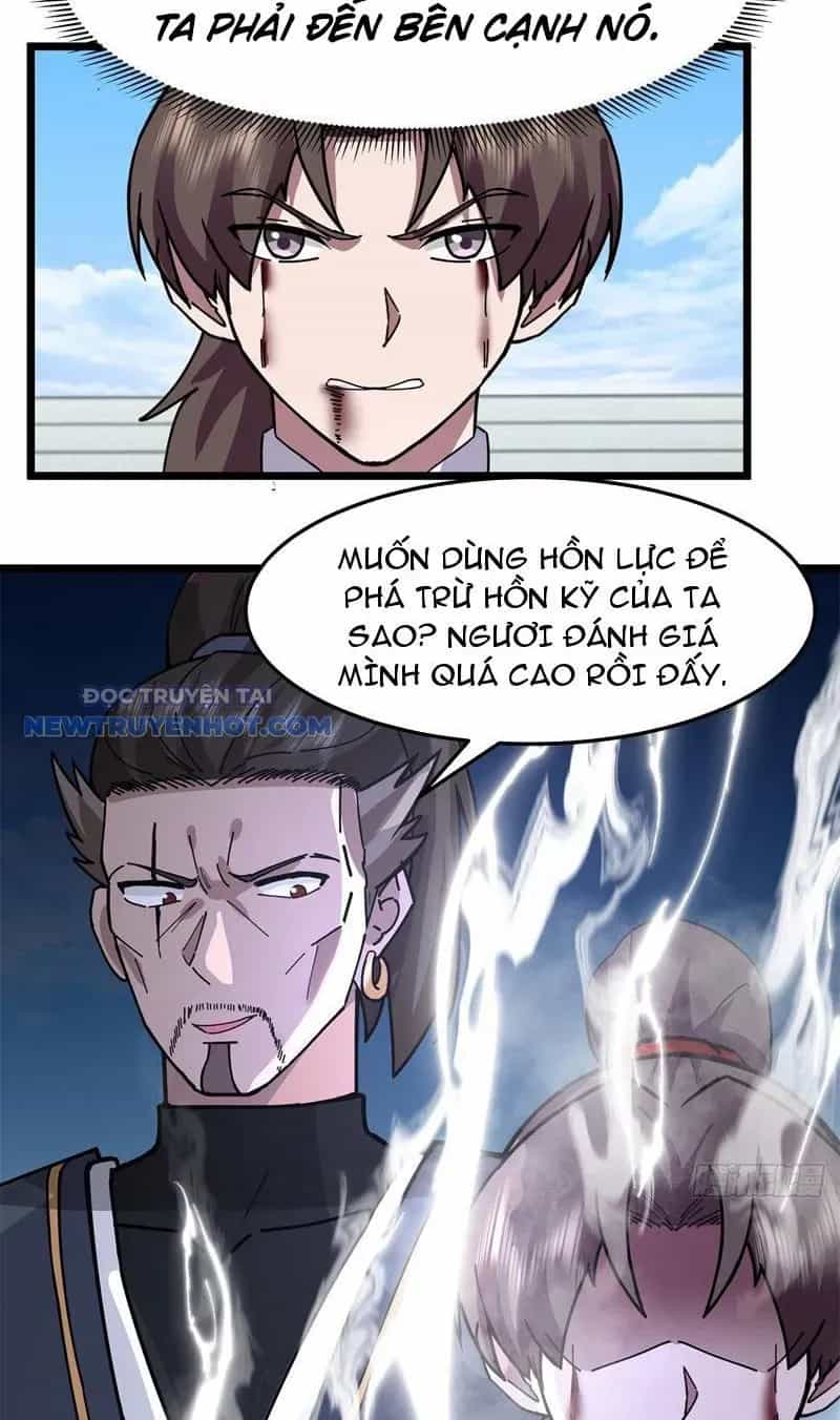 Tân Sủng Mị - Chương 31 - ảnh 19