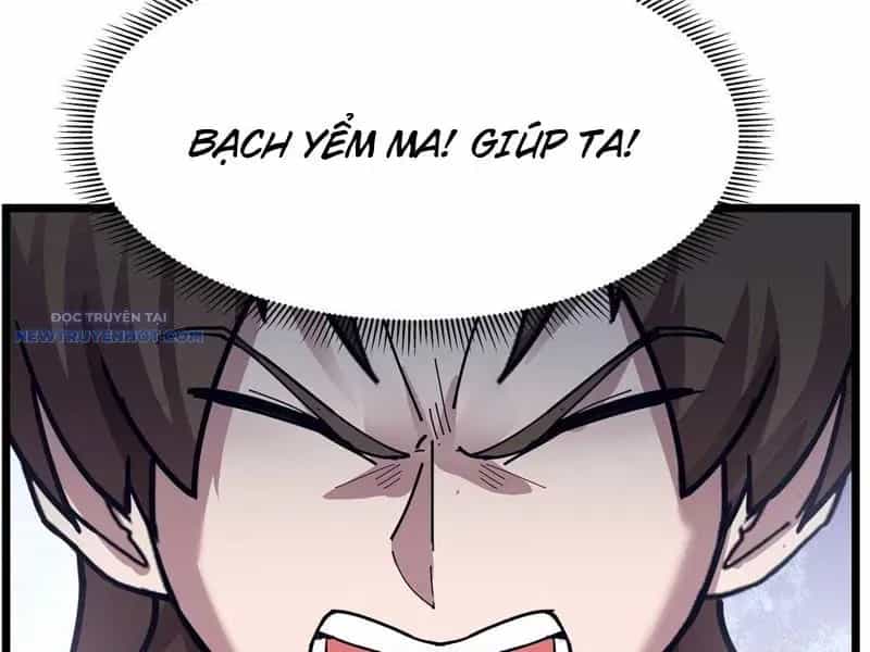 Tân Sủng Mị - Chương 33 - ảnh 43