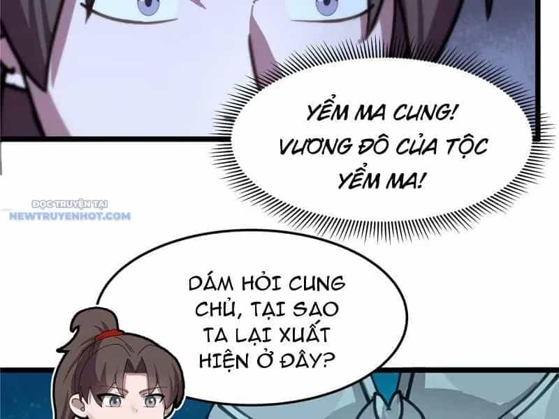 Tân Sủng Mị - Chương 34 - ảnh 21
