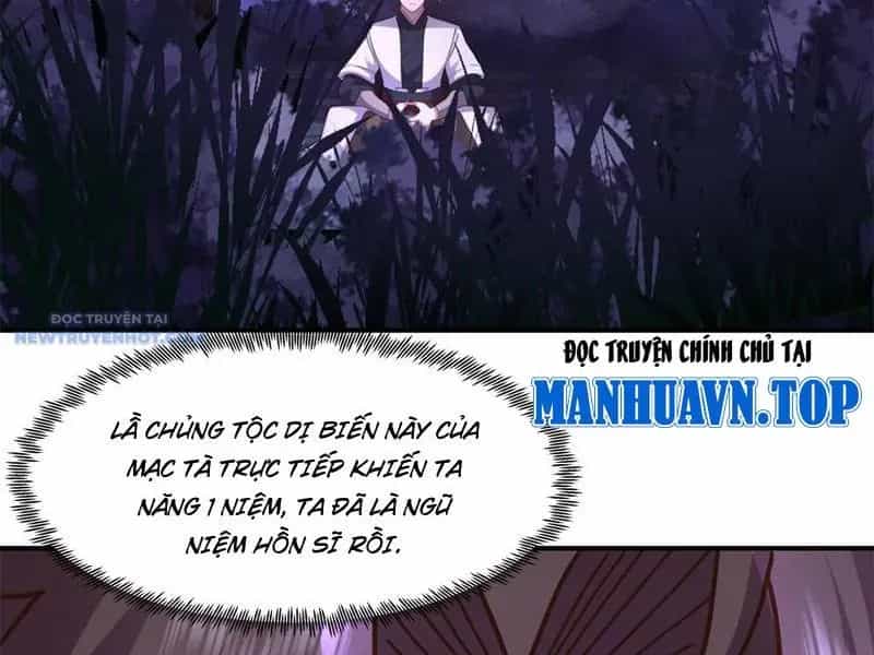 Tân Sủng Mị - Chương 43 - ảnh 26