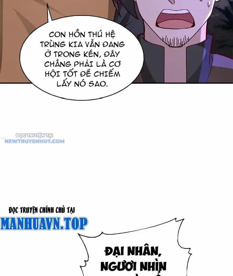 Tân Sủng Mị - Chương 51 - ảnh 27