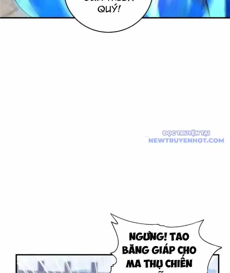 Tân Sủng Mị - Chương 62 - ảnh 47