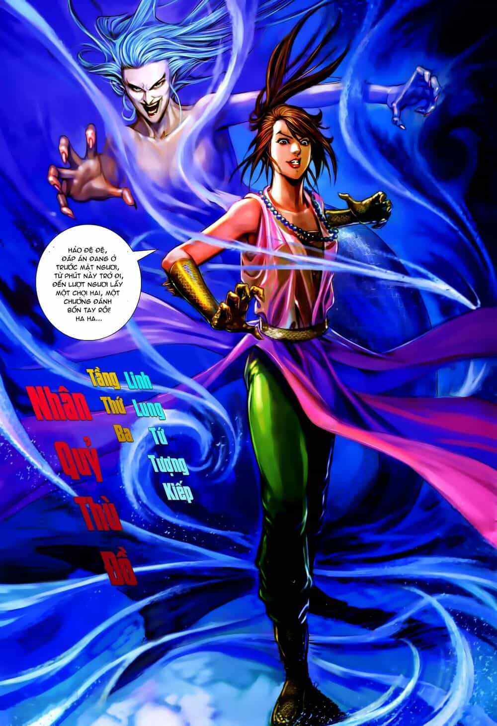 Tân Tác Trung Hoa Anh Hùng - Chương 23 - ảnh 31