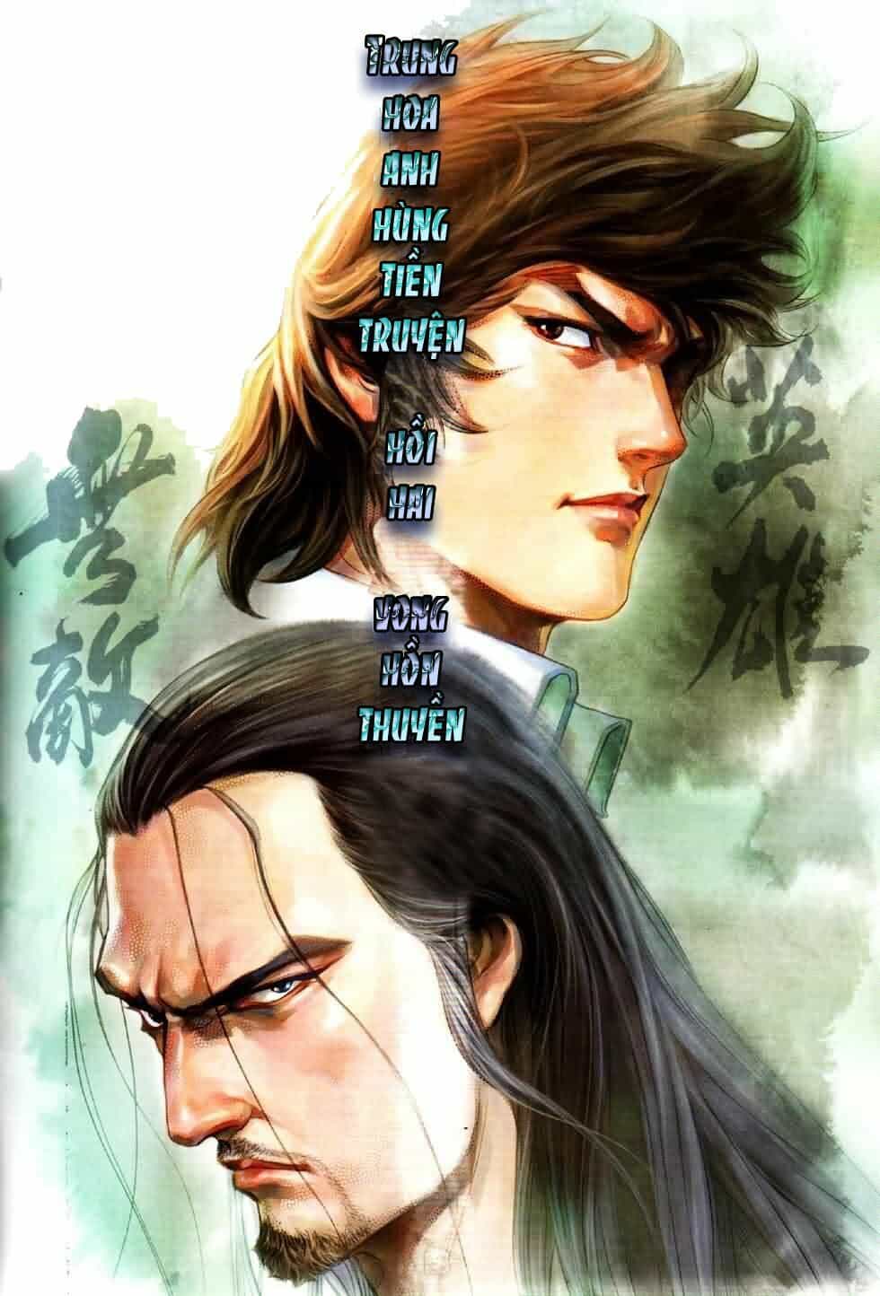 Tân Tác Trung Hoa Anh Hùng - Chương 30 - ảnh 2