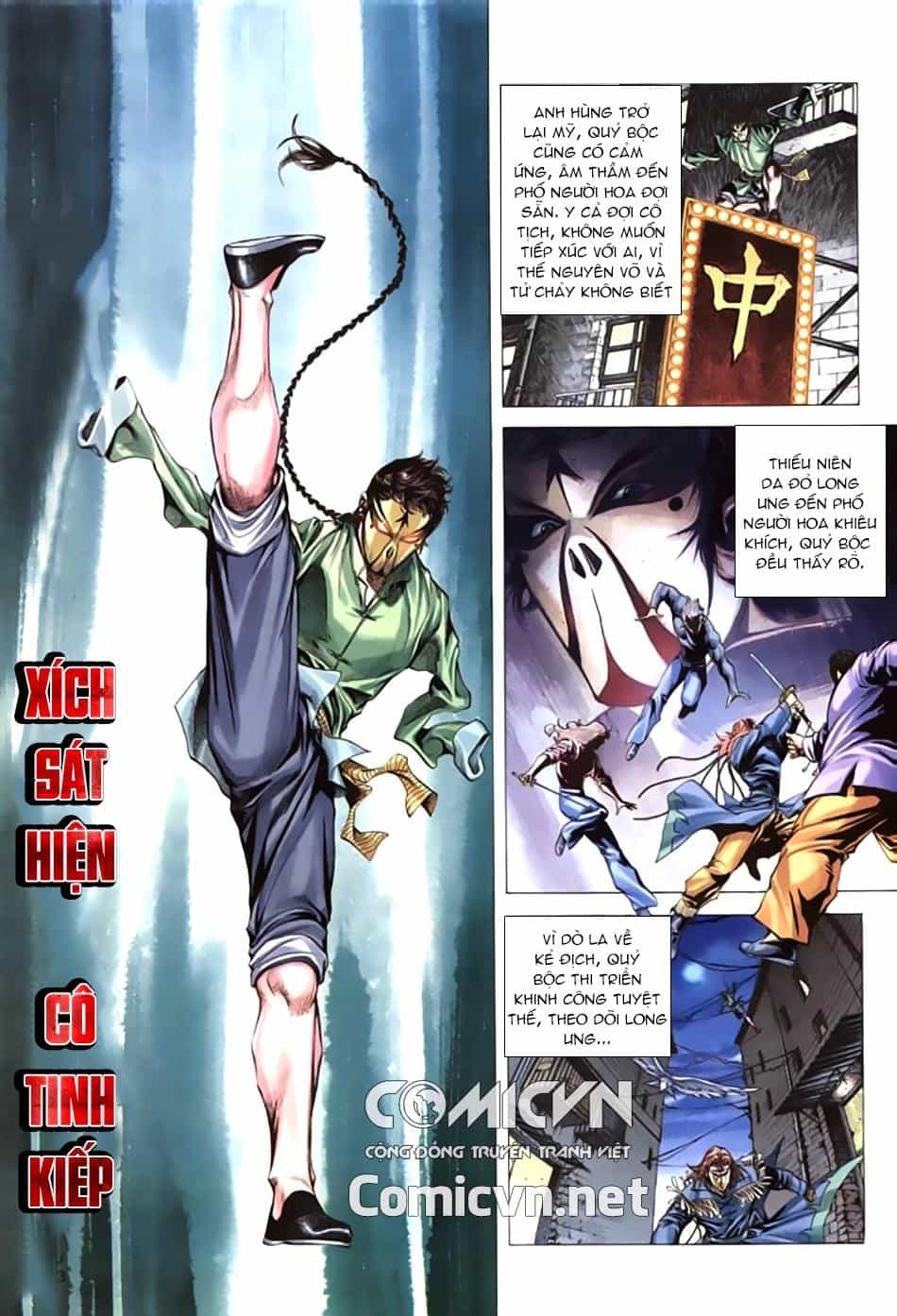 Tân Tác Trung Hoa Anh Hùng - Chương 56 - ảnh 3