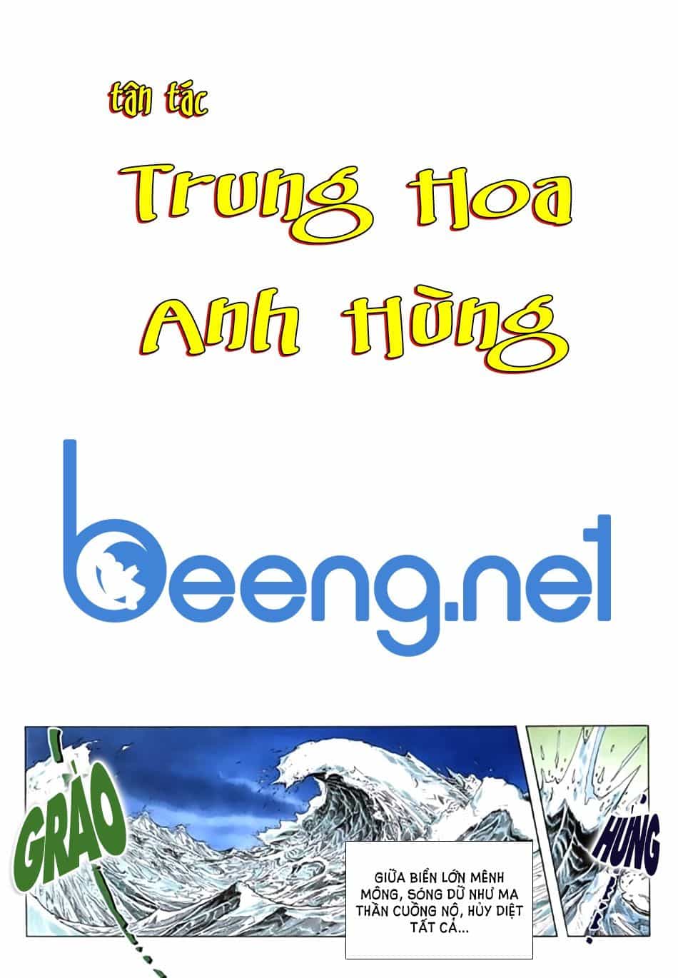 Tân Tác Trung Hoa Anh Hùng - Chương 67 - ảnh 1