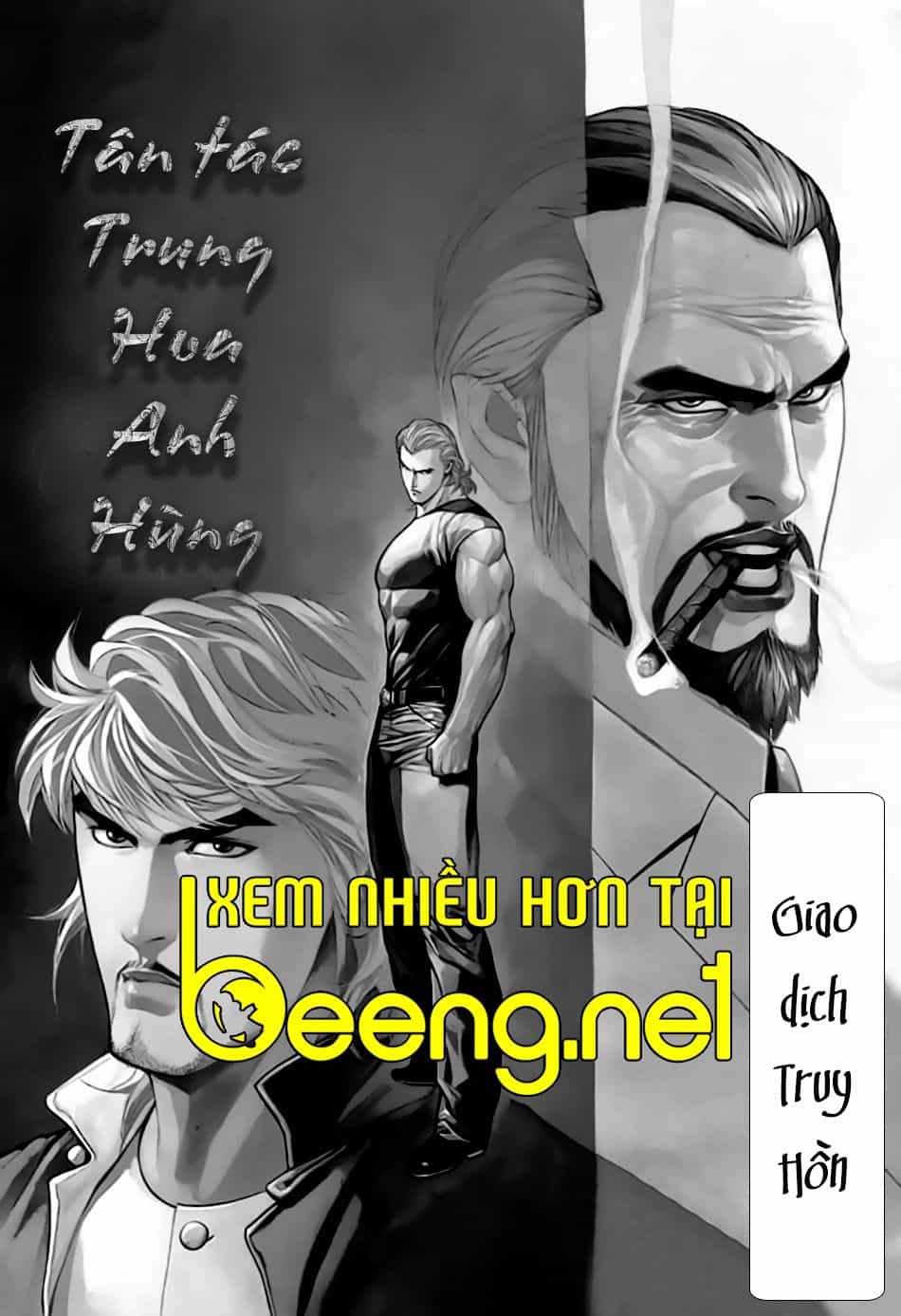 Tân Tác Trung Hoa Anh Hùng - Chương 71 - ảnh 18