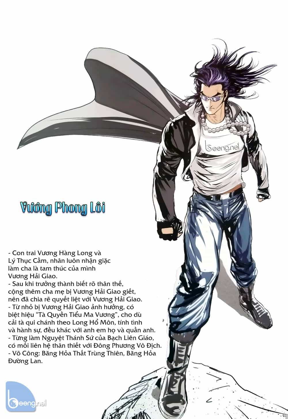 Tân Tác Vương Phong Lôi - Chương 1 - ảnh 1