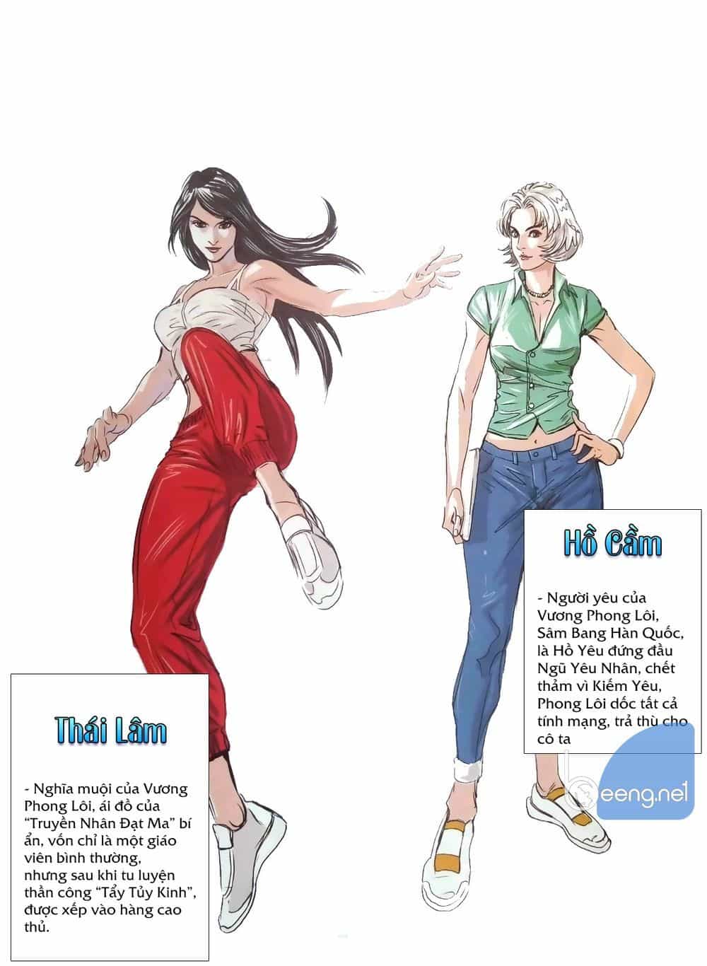 Tân Tác Vương Phong Lôi - Chương 1 - ảnh 5