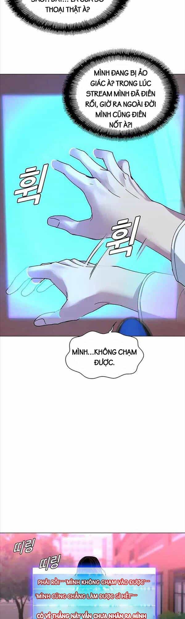 Tận Thế Cũng Chỉ Là Trò Chơi - Chương 1 - ảnh 22