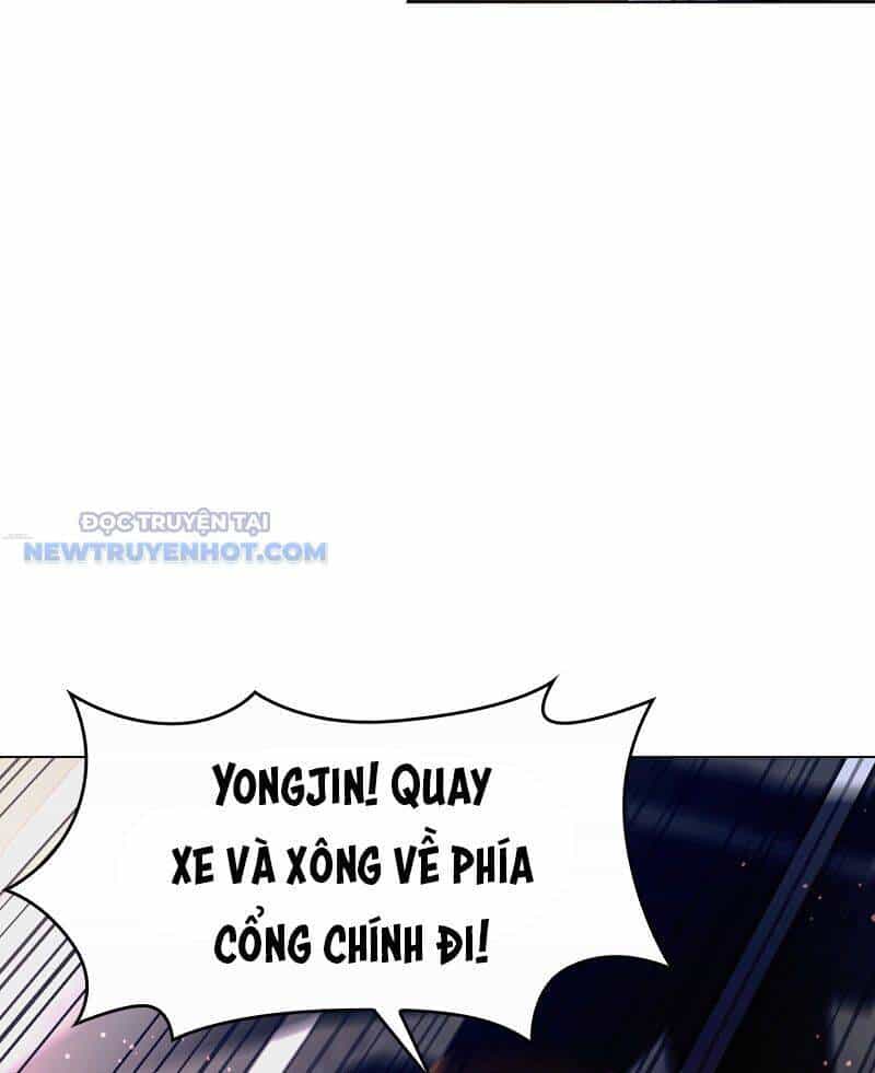 Tận Thế Cũng Chỉ Là Trò Chơi - Chương 11 - ảnh 10