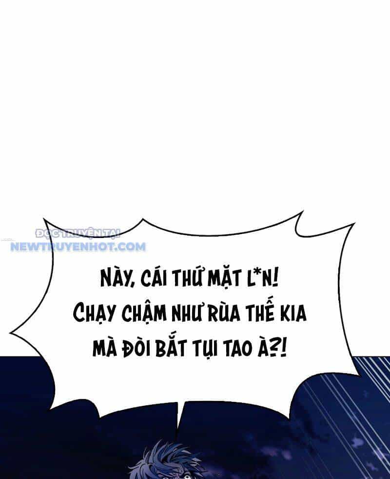 Tận Thế Cũng Chỉ Là Trò Chơi - Chương 11 - ảnh 66
