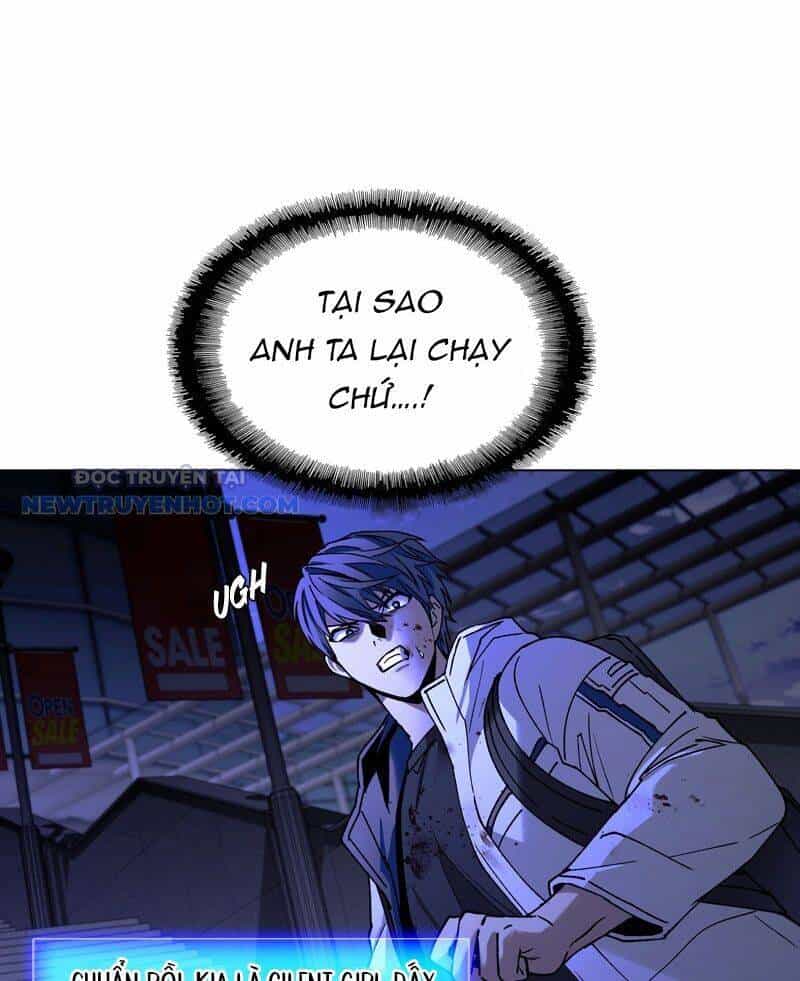Tận Thế Cũng Chỉ Là Trò Chơi - Chương 12 - ảnh 49