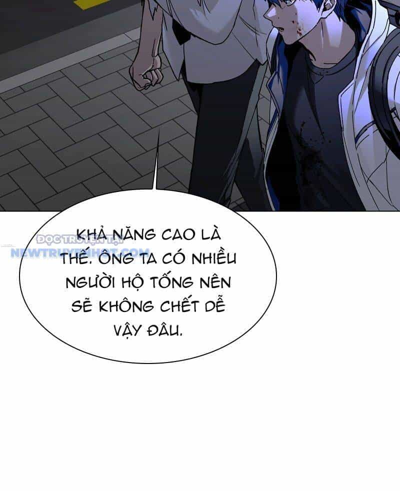 Tận Thế Cũng Chỉ Là Trò Chơi - Chương 12 - ảnh 9