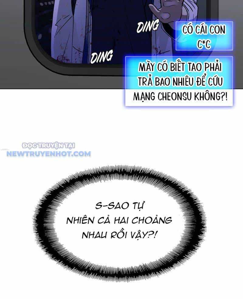 Tận Thế Cũng Chỉ Là Trò Chơi - Chương 14 - ảnh 14