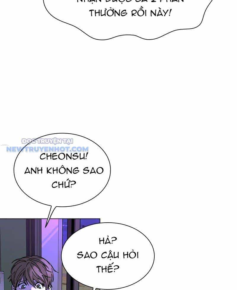 Tận Thế Cũng Chỉ Là Trò Chơi - Chương 14 - ảnh 47