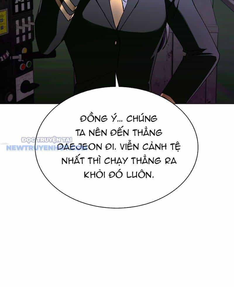 Tận Thế Cũng Chỉ Là Trò Chơi - Chương 14 - ảnh 84