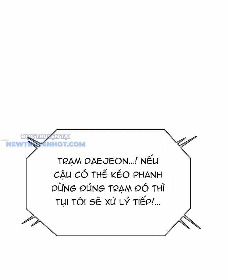 Tận Thế Cũng Chỉ Là Trò Chơi - Chương 16 - ảnh 108