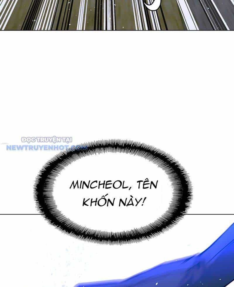 Tận Thế Cũng Chỉ Là Trò Chơi - Chương 16 - ảnh 35