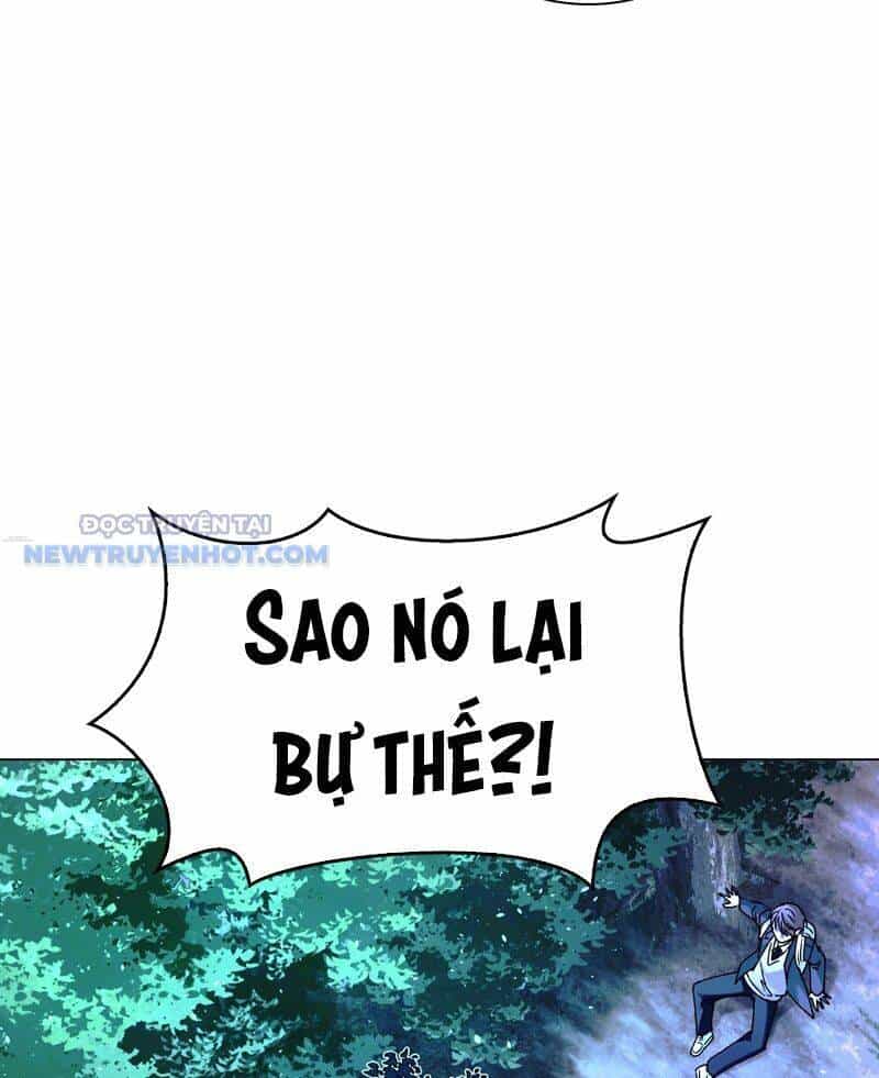 Tận Thế Cũng Chỉ Là Trò Chơi - Chương 17 - ảnh 28
