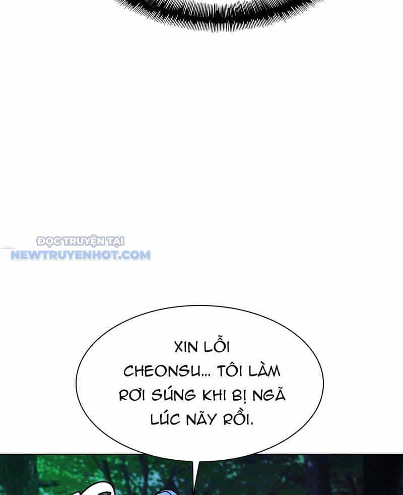 Tận Thế Cũng Chỉ Là Trò Chơi - Chương 18 - ảnh 48