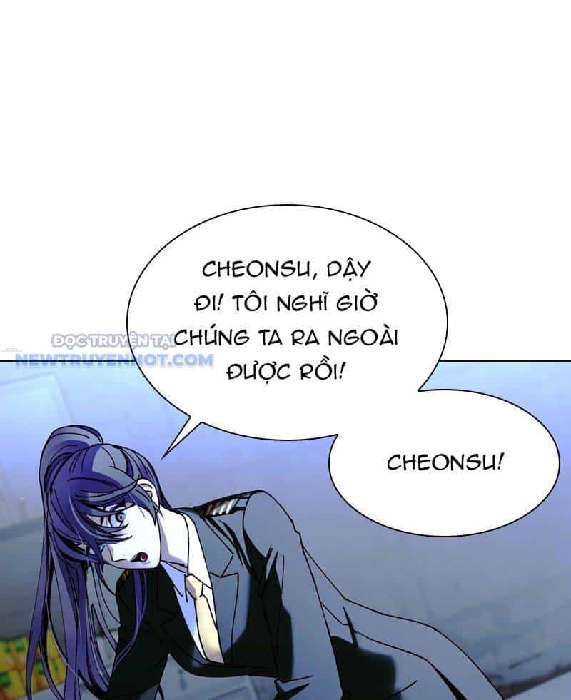 Tận Thế Cũng Chỉ Là Trò Chơi - Chương 19 - ảnh 109