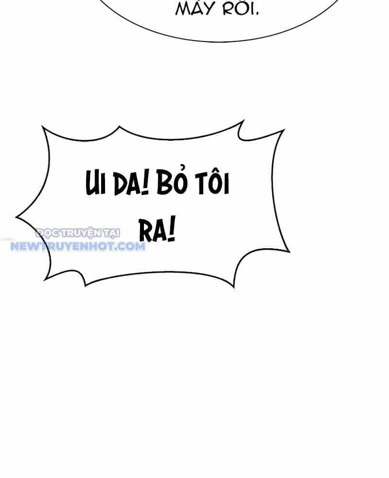 Tận Thế Cũng Chỉ Là Trò Chơi - Chương 19 - ảnh 78