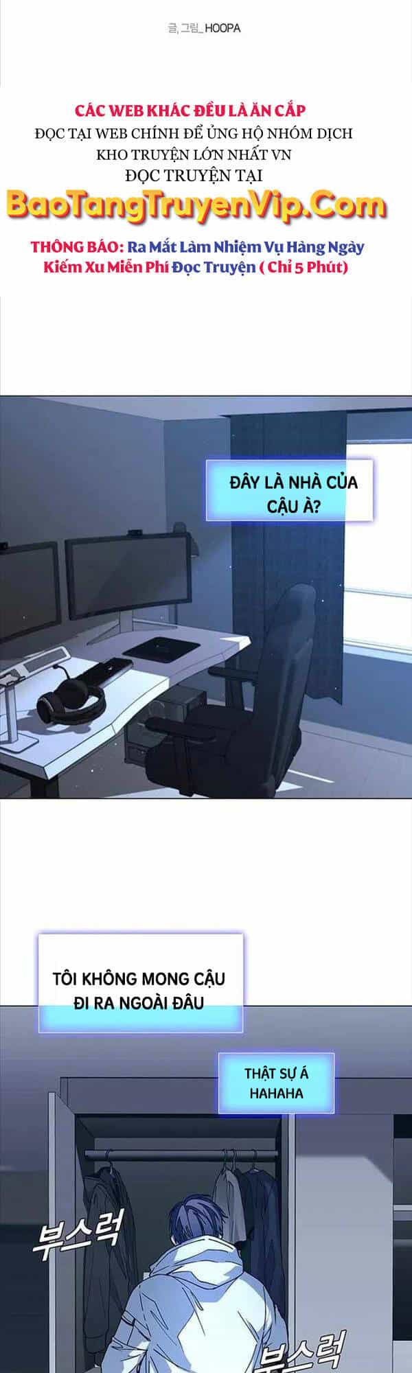 Tận Thế Cũng Chỉ Là Trò Chơi - Chương 2 - ảnh 11