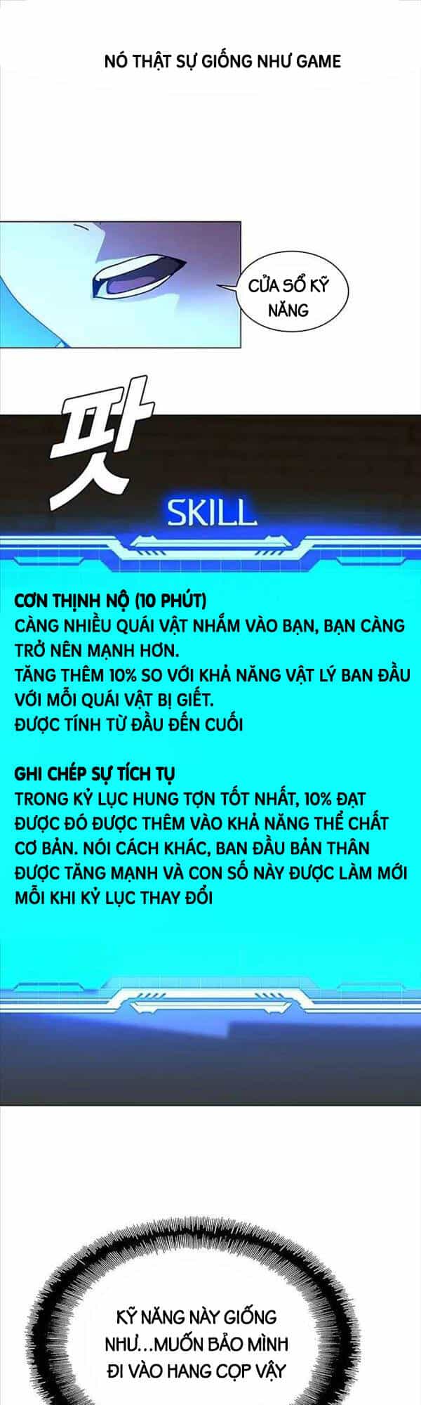 Tận Thế Cũng Chỉ Là Trò Chơi - Chương 2 - ảnh 37