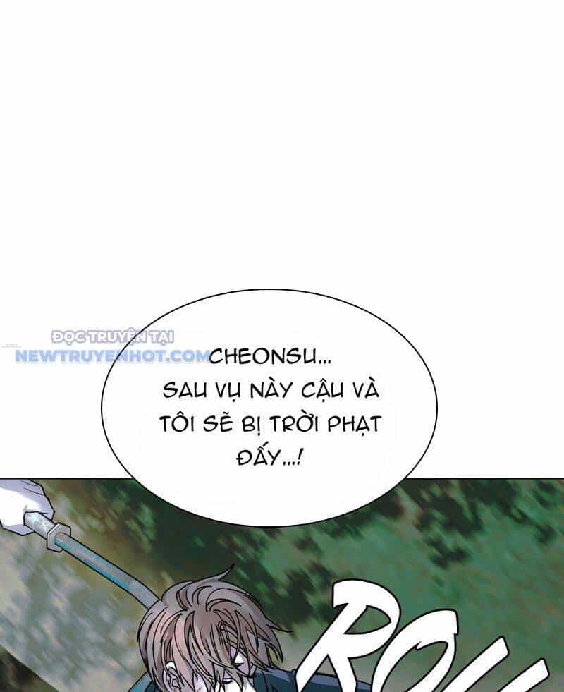 Tận Thế Cũng Chỉ Là Trò Chơi - Chương 21 - ảnh 134