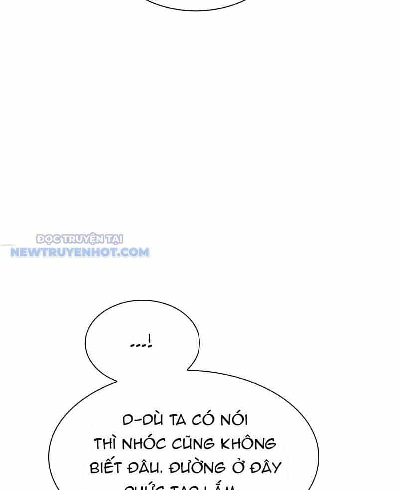 Tận Thế Cũng Chỉ Là Trò Chơi - Chương 21 - ảnh 48