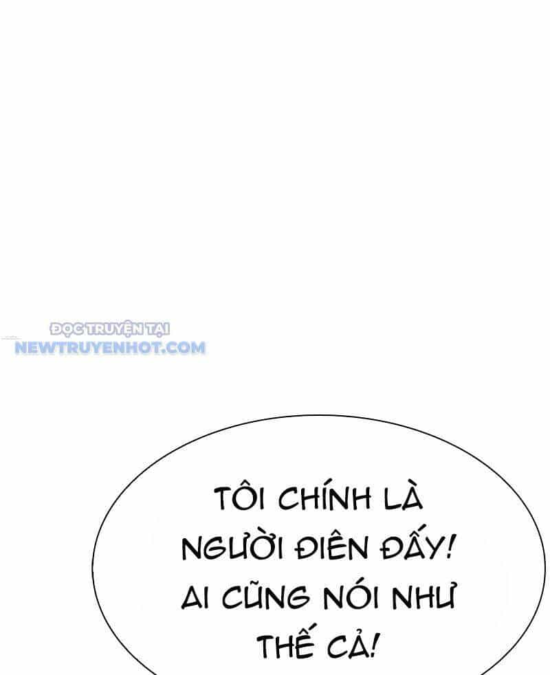 Tận Thế Cũng Chỉ Là Trò Chơi - Chương 22 - ảnh 18