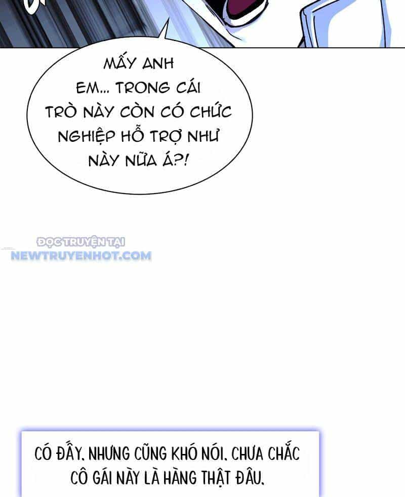 Tận Thế Cũng Chỉ Là Trò Chơi - Chương 22 - ảnh 26