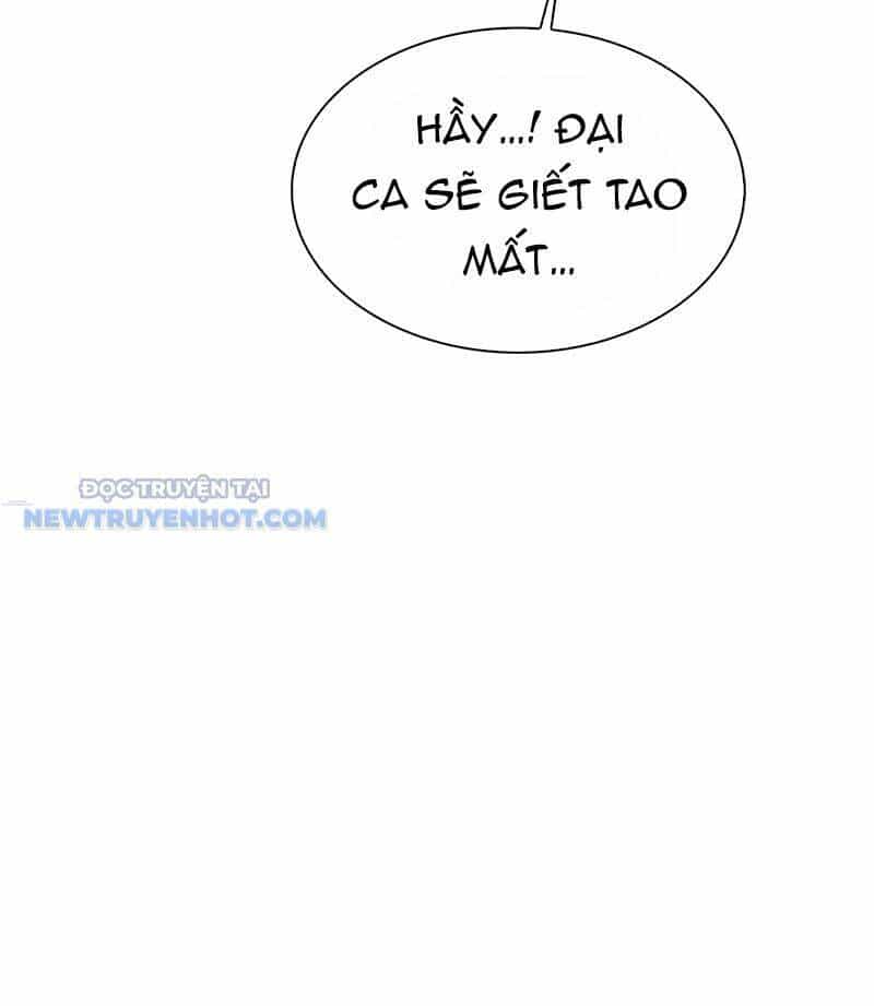 Tận Thế Cũng Chỉ Là Trò Chơi - Chương 25 - ảnh 133