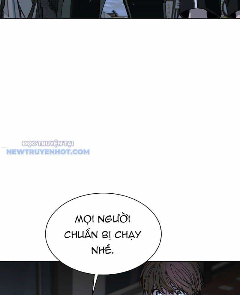 Tận Thế Cũng Chỉ Là Trò Chơi - Chương 26 - ảnh 31