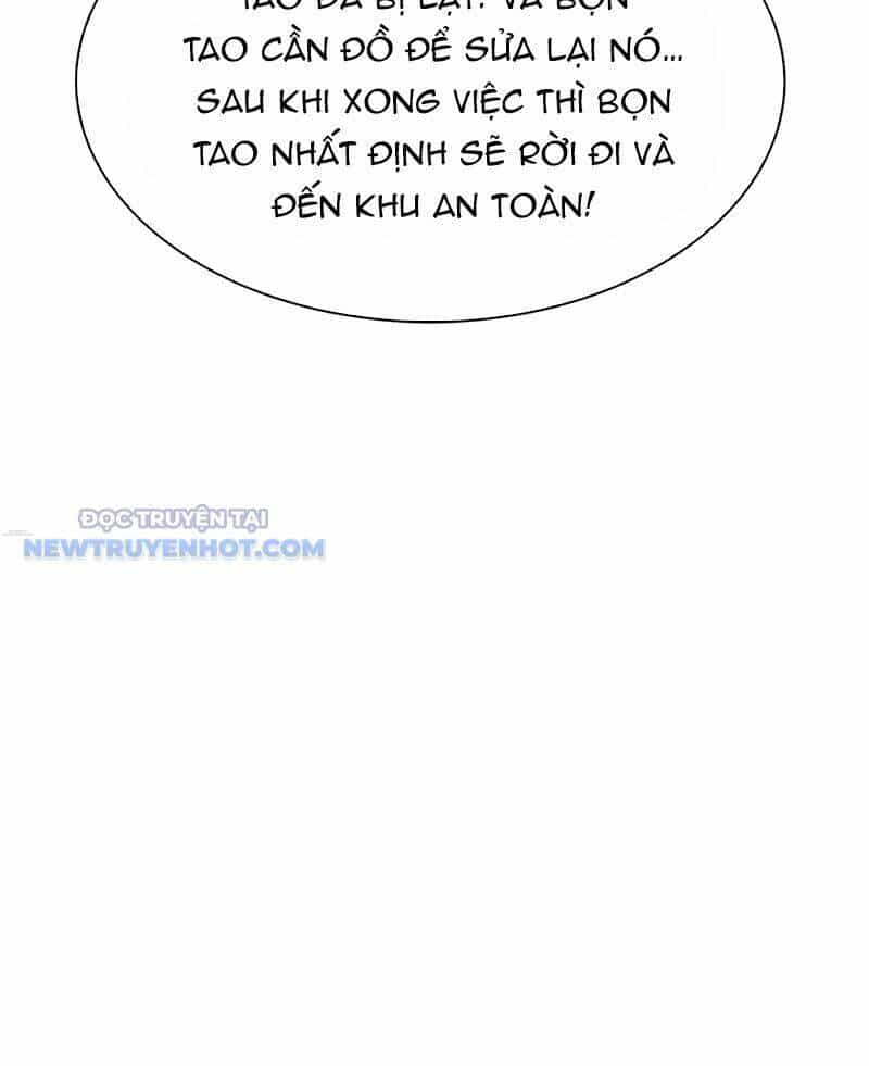 Tận Thế Cũng Chỉ Là Trò Chơi - Chương 27 - ảnh 25