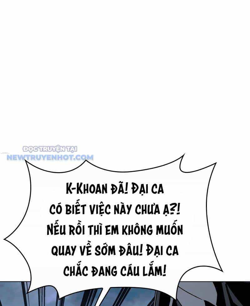 Tận Thế Cũng Chỉ Là Trò Chơi - Chương 28 - ảnh 133