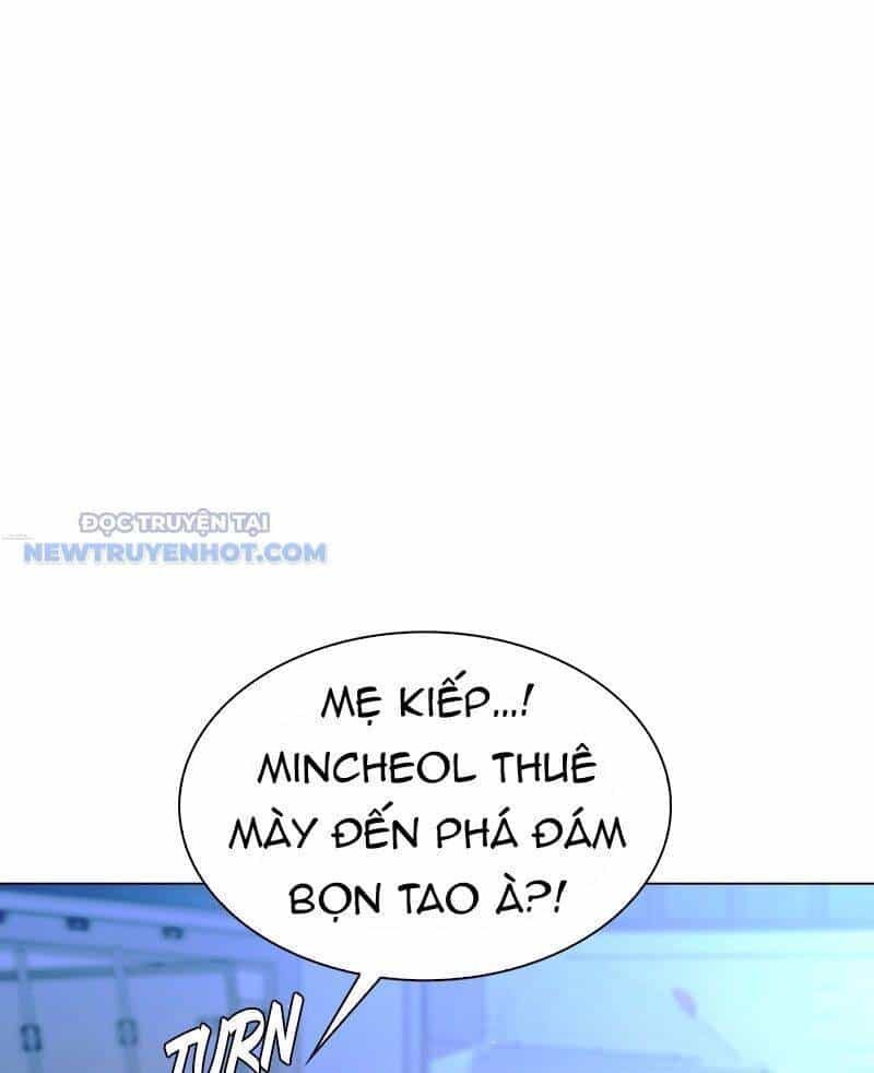 Tận Thế Cũng Chỉ Là Trò Chơi - Chương 30 - ảnh 6
