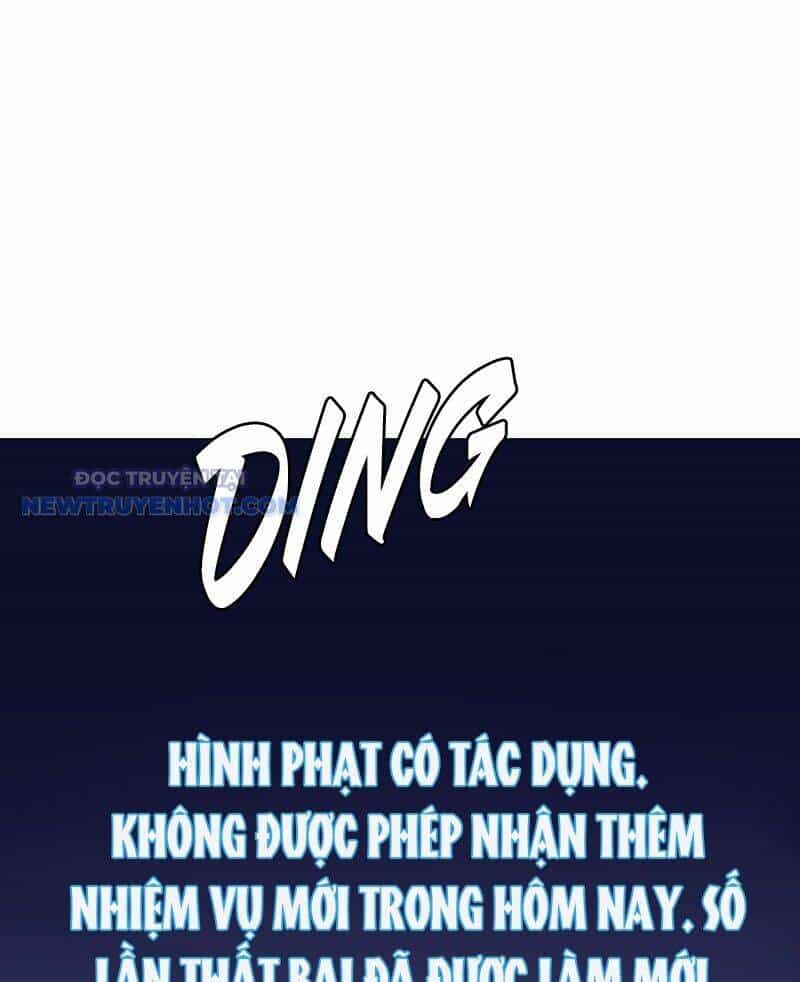Tận Thế Cũng Chỉ Là Trò Chơi - Chương 31 - ảnh 150