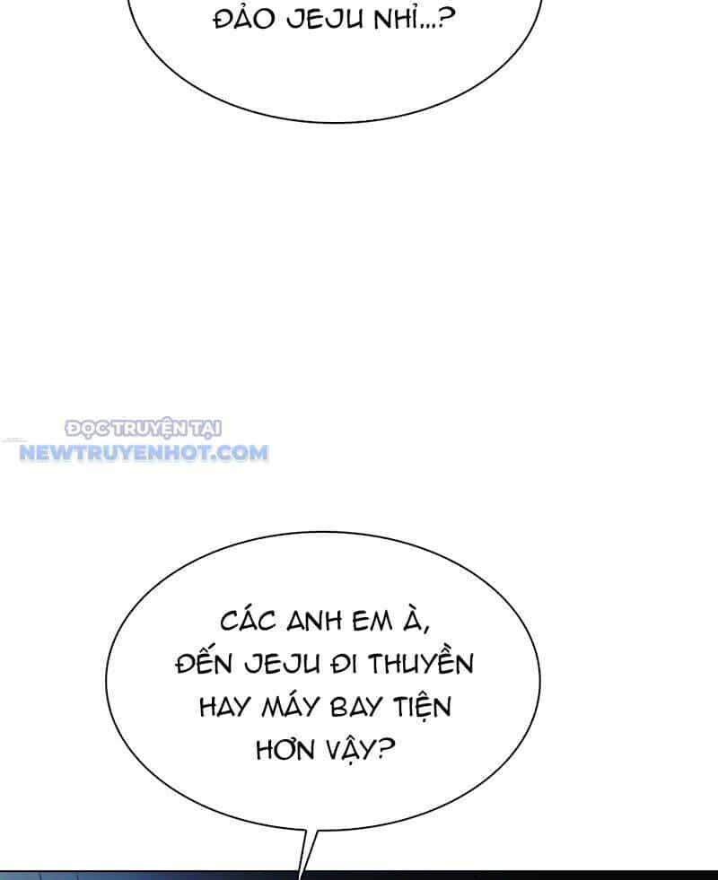 Tận Thế Cũng Chỉ Là Trò Chơi - Chương 31 - ảnh 59