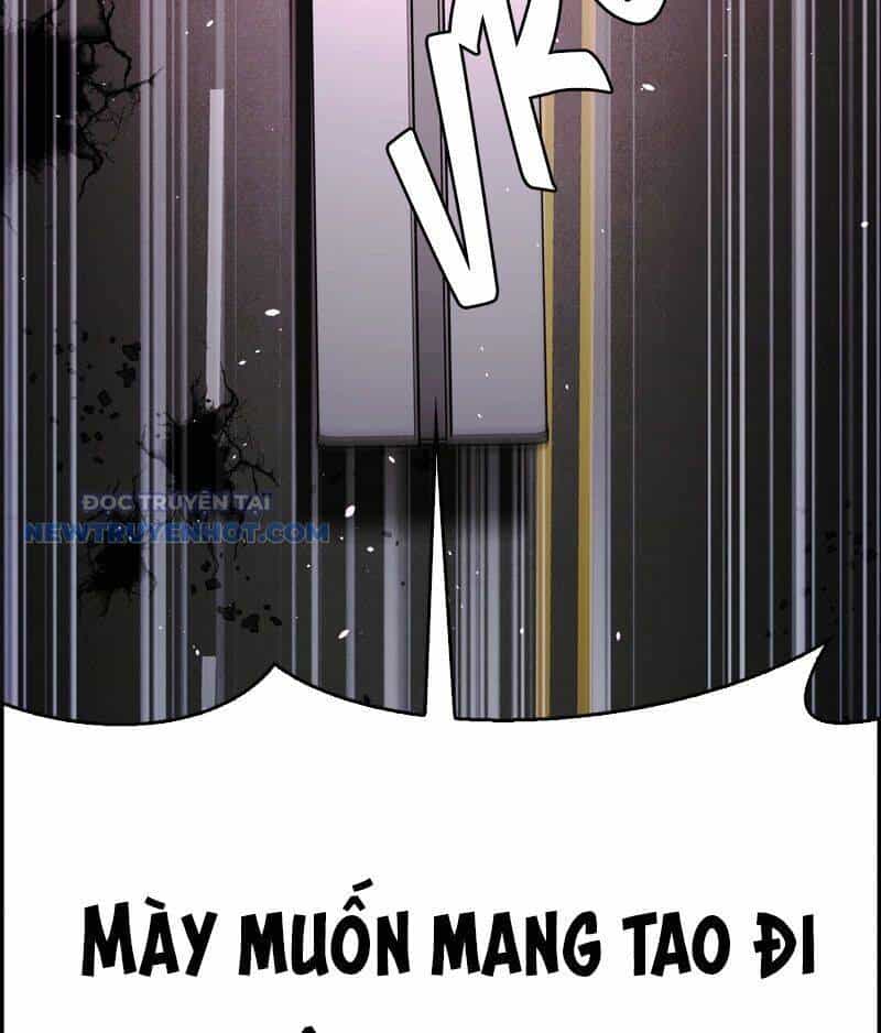 Tận Thế Cũng Chỉ Là Trò Chơi - Chương 31 - ảnh 6