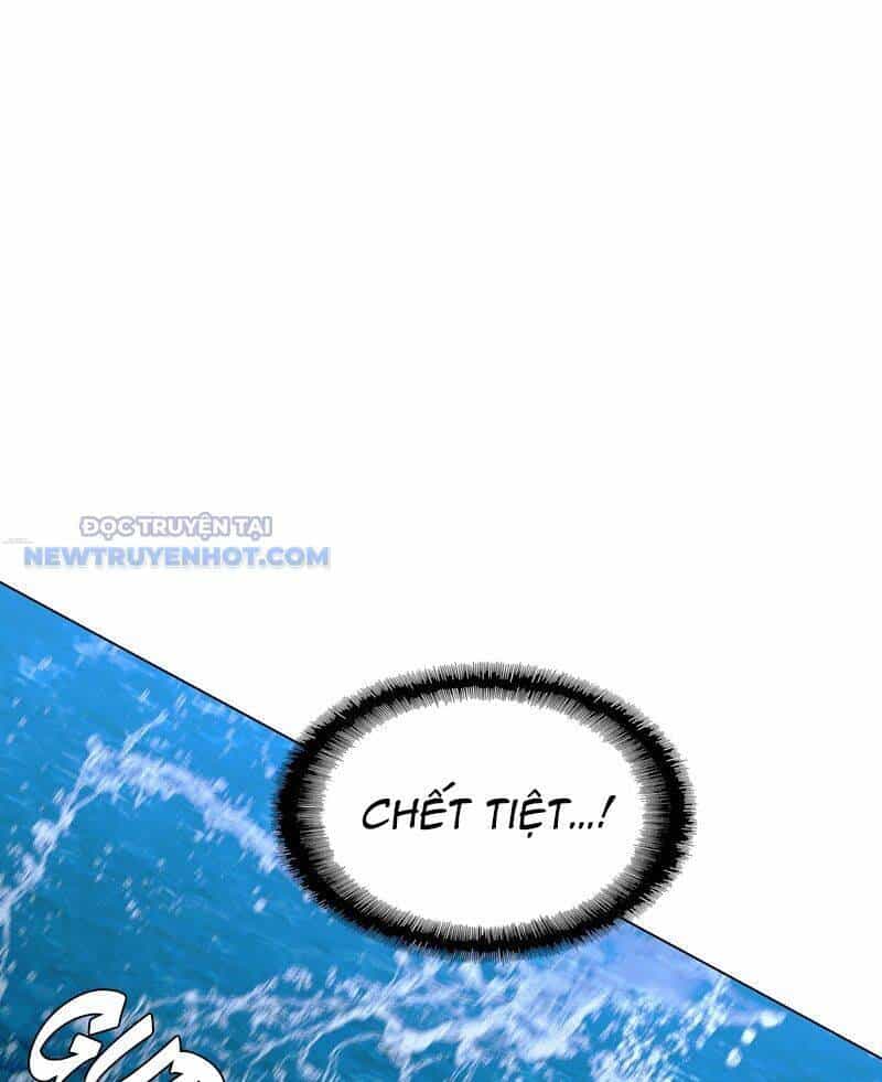 Tận Thế Cũng Chỉ Là Trò Chơi - Chương 32 - ảnh 14