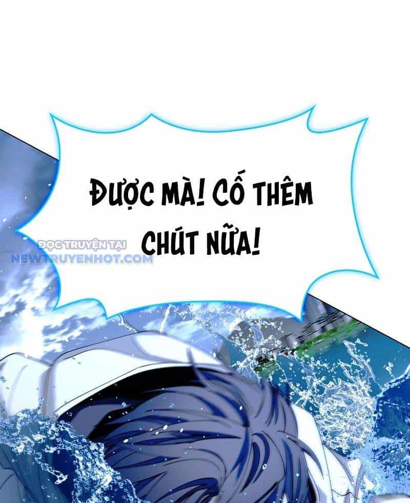 Tận Thế Cũng Chỉ Là Trò Chơi - Chương 32 - ảnh 16