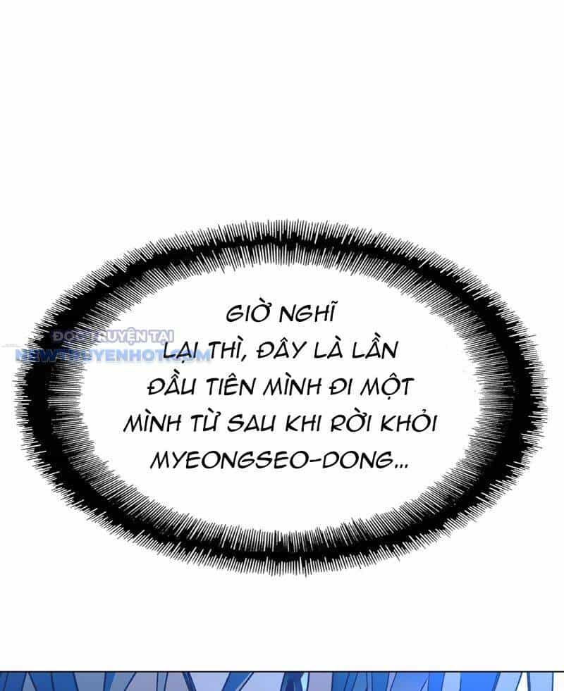 Tận Thế Cũng Chỉ Là Trò Chơi - Chương 32 - ảnh 46
