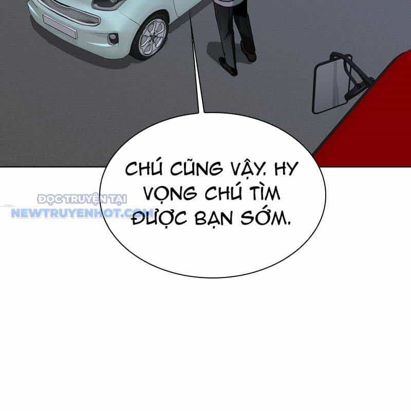 Tận Thế Cũng Chỉ Là Trò Chơi - Chương 37 - ảnh 160