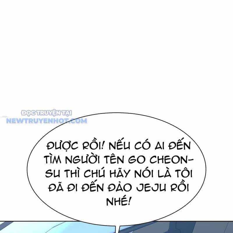 Tận Thế Cũng Chỉ Là Trò Chơi - Chương 37 - ảnh 161